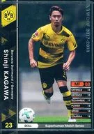 074 [Regular Card] : Shinji Kagawa