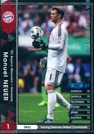 081 [Regular Card] : Manuel Neuer