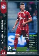 084 [Regular Card] : Joshua Kimmich