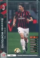 106 [Regular Card] : Riccardo Montolivo