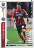 J17-2 19 [Regular Card] : Hiroki Miya Zawa