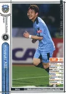 J17-234 [Regular Card] : Hiroyuki abe