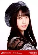 与田祐希/バストアップ・チェック/乃木坂46 2018.January 会場限定ランダム生写真