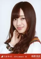 梅澤美波/バストアップ・スイス風/乃木坂46 2018.January-III 会場限定ランダム生写真