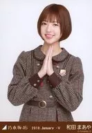 和田山/上半身・19 th校服/乃木坂46 2018.January-V会场限定随机生写真