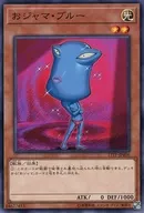 17TP-JP406[N]:牙买加蓝