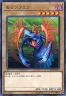18TP-JP115[N]：モリンフェン