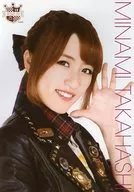 Minami Takahashi / AKB48 CAFE & SHOP limited A4 size Official photo poster 40th edition