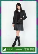 Tomoka Sugai / Whole body / 2018-WINTER-05 / Keyakizaka46 Random Official photo [lightning rod MV costume]