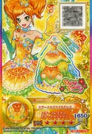 S6-38 [SPR] : Eternal Smile Dress