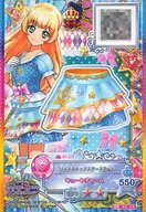 S6-55 [CP] : Pastel Top Star Skirt