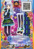 S6-65 [CP] : Dark Green Star Shoes