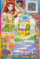 S6-75[CP]:混搭明星上衣