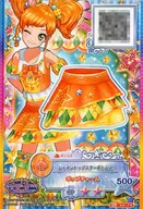 S6-79 [CP] : Shine Top Star Bottoms