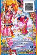 S6-81[CP]:粉紅運動上衣