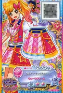 S6-82[CP]：ピンクマーチングスカート