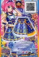 S6-85[CP]：ブルーマーチングスカート