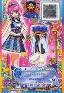 S6-86[CP]：ブルーマーチングブーツ