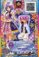 S6-95[CP]：ピオニーマーチングブーツ