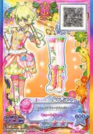 S6-104 [CP] : Forest Venus High Heel