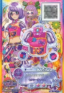 S6-111[CP]：ピオニーヴィーナストップス