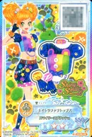 SCDK-46[P]：ナイトサファリトップス/二階堂ゆず