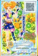 SCDK-48[P]：ナイトサファリシューズ/二階堂ゆず