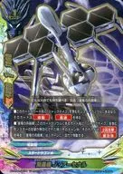 X-CBT01/0076[Secret]:劍星機J.阿森納