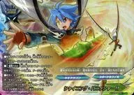 X-CBT01/0079[Secret]:光辉惩罚者！