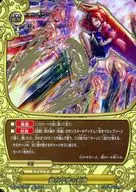 X-CBT02/0007[超稀有]:难攻不落的剑壁
