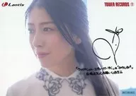 Minori Chihara / With Print Signature and Message / "Yoroshiku Onegaishimasu!" / CD-CD "Michishirube" TOWER RECORD Bonus Bromide