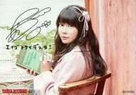 Ayana Taketatsu / With Print Signature and Message / "EGOTO KUIDESYO!" / CDs "OH MY Sugar Feeling!" TOWER RECORD Special Bromide