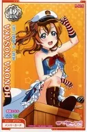 M-0278 [R] : Kosaka Honoka / HEART to HEART! (AC)