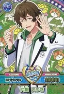 DF06-04[DF]：片桐 いつき(DFジャケット)