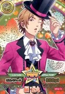 DF 06 a 12 [RS] : Hiroto Akatsuki (Vivid Heart)