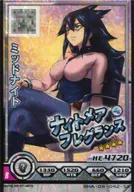 BHA-08-042[SR]：ミッドナイト