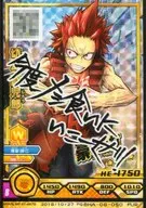 BHA-08-050 Ultra Rare (UR) : Eijiro Kirishima (Character Chter with signature)