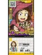 BHA-08-052[UR]：麗日お茶子(背景：虹色)