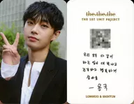 Youngguk & Sihyeon / Youngguk / Costume Black / Right Hand Piece / Outdoor / CD "The. The. The" Enclosed Photo Card