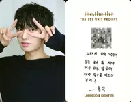 Youngguk & Kim Si-hyeon / Youngguk / Black Costume / Both Hands Piece / White Background / CD-"The. The. The"enclosed photo card