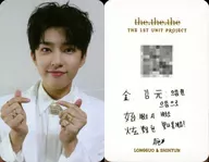 Young-Kuk & Si-Hyun / Si-Hyun / White Costume / Standing Finger / White Background / CD 「 The. The. The 」 Enclosed Photo Card