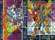 318 [Reverse Prism] : Sun Knight God Gundam / Sun God God Kaiser (* no scratch paper)