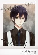 No.16[ノーマル]：八重樫剣介