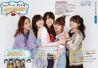 °C-Ute/Set (5 personas) /Horizontal, sobre las rodillas, con mensaje impreso, tamaño A4 / 「° C-Ute Último concierto en Saitama Super Arena ~ Gracias al equipo °C-Ute~ "Official photo tamaño A4