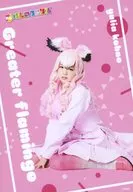 Yuri Yukino (Greater flamingo) / Character Actor Shot / Stage 「 Kemono Friends 」 Replay random bromide