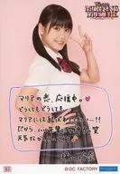 83：モーニング娘。’17/横山玲奈/モーニング娘。誕生20周年記念コンサートツアー2017秋～We are MORNING MUSUME。～ コレクション生写真 PART3