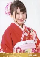 Momoka Onishi / Bust Up / AKB48 Group Coming-of-Age Concert ~ Something to Become an Adult ~ Random Official photo