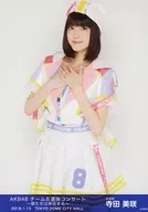 寺田生写真/膝上/AKB48团队8选拔演唱会～我们狂热～随机美咲