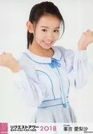 峯吉爱梨沙/AKB48集团请求时间SET名单前100 2018随机生写真