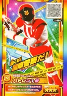 1-004[☆☆☆]:帕特倫1號]